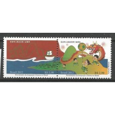 C-3240/1 - Imigração chinesa no Brasil