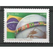 C-3361 - Oito Séculos da Lºngua Portuguesa C-3361 - Oito Séculos da Lºngua Portuguesa