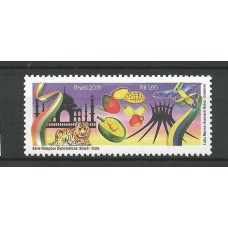 C-3757 - Brasil-ºndia C-3757 - Brasil-ºndia