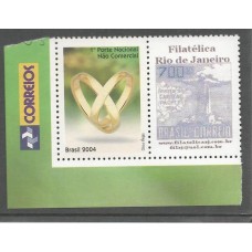 Personalizado - C-2559 - Alianças (SP-07)(P003)