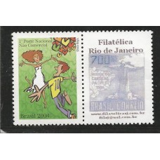 Personalizado - C-2558 - Romance(SP-06)(P002)