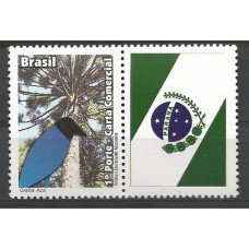 Personalizado - C-3155 - Gralha Azul(P047)