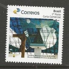 Personalizado Básico - PB013 - Catedral Metropolitana de BraSólia