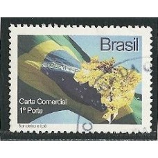 C-2853 - Bandeira e Ipº Horizontal despersonalizado Carimbado C-2853 - Bandeira e Ipº Horizontal despersonalizado Carimbado