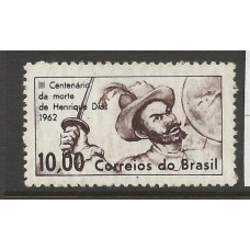 C-472y - Morte de Henrique Dias C-472y - Morte de Henrique Dias