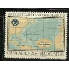 Cuba - Exposição Filatélica Nacional(DIV067)