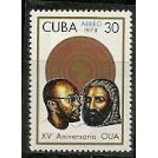 Cuba - XV Aniversário OUA(DIV089)