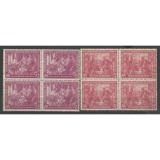 Alemanha Oriental - 0001/2 - Feira Primavera Leipzig em quadras