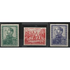 Alemanha Oriental - 0038/40 - Amizade Alemanha-China