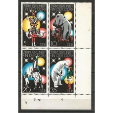 Alemanha Oriental - 2034/7 - A Arte do Circo