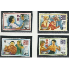 Hong Kong - Movie Stars(DIV156CC)