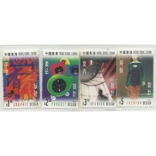 Hong Kong - Le Design(DIV156C)