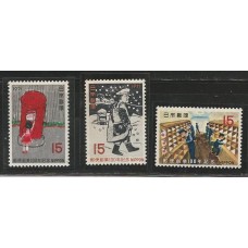 Japão - 1005/7 - Centenário dos Serviãos Postais