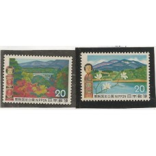 Japão - 1055/6 - Parque Nacional Kurikoma