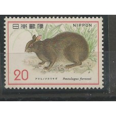 Japão - 1120 - Proteção da Natureza II