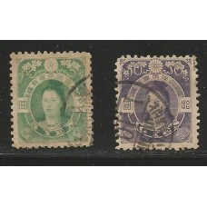 Japão - 0115/6 - Efºgie da Imperatriz Jingo Kogo carimbados