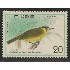 Japão - 1165 - Proteção da Natureza V