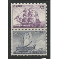 Japão - 1182/3 - Navios III