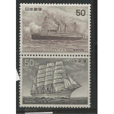 Japão - 1184/5 - Navios IV