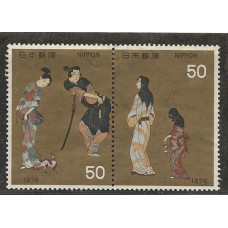 Japão - 1186/7 - Semana Filatélica