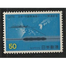 Japão - 1201 - Cabo Submarino