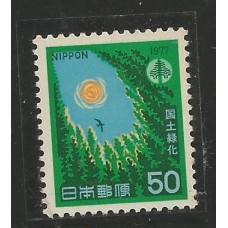 Japão - 1217 - Reflorestamento