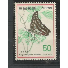 Japão - 1220 - Borboleta