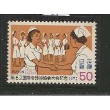 Japão - 1221 - Enfermeiros