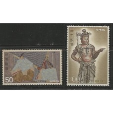 Japão - 1225/6 - Tesouros Nacionais IV