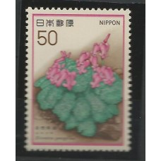 Japão - 1263 - Proteção Natureza