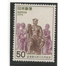 Japão - 1269 - Esculturas de Tokyo e Osaka