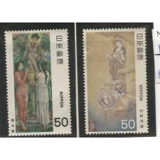 Japão - Arte Moderna Japonesa I