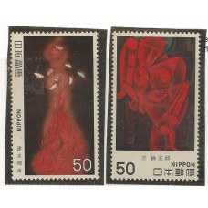 Japão - 1295/6 - Arte Moderna japonesa II