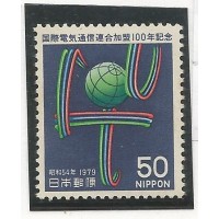 Japão - 1308 - UIT