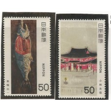 Japão - 1318/9 - Arte Moderna Japonesa V