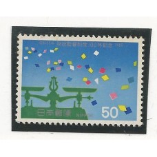 Japão - 1320 - 100 Anos da Corte