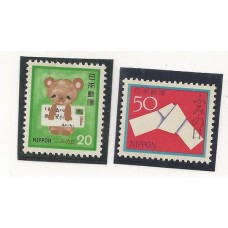 Japão - 1336/7 - Dia da letra Escrita