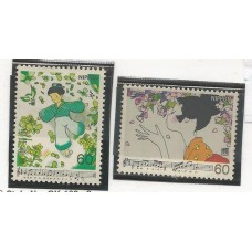 Japão - 1363/4 - Canção Japonesa IX