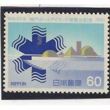 Japão - 1365 - Porto de Kobº