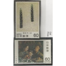 Japão - 1371/2 - Arte Moderna Japonesa X