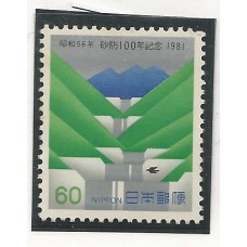 Japão - 1373 - Controle erosão terrestre