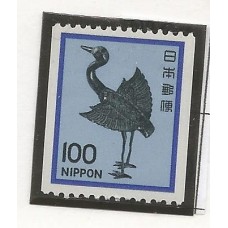 Japão - 1377A - Ave sem denteação vertical
