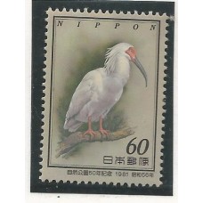 Japão - 1380 - Ave