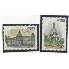 Japão - 1383/4 - Arquitetura Ocidental I