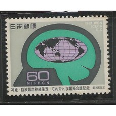 Japão - 1387 - Congresso de Neurologia
