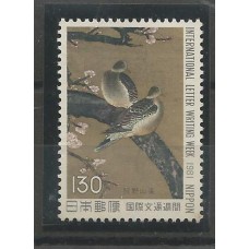 Japão - 1388 - Semana Letra Escrita