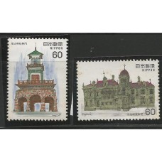 Japão - 1414/5 - Arquitetura Moderna Ocidental V