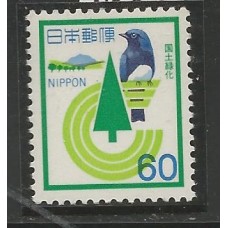 Japão - 1412 - Reflorestamento