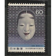 Japão - 1413 - Conferºncia Dermatologia