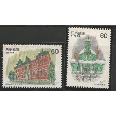 Japão - 1403/4 - Arquitetura Moderna IV